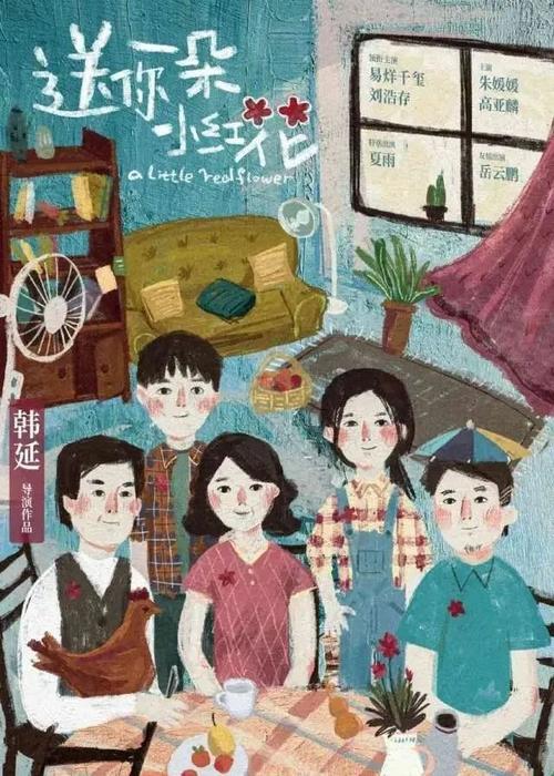 奥特斯贝格自由艺术学院传媒毕业证